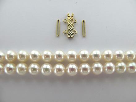 BRACELET 2 RANGS OR JAUNE 750/00 1.20g AKOYA JAPON 6/6,5MM RONDE BLANCHE